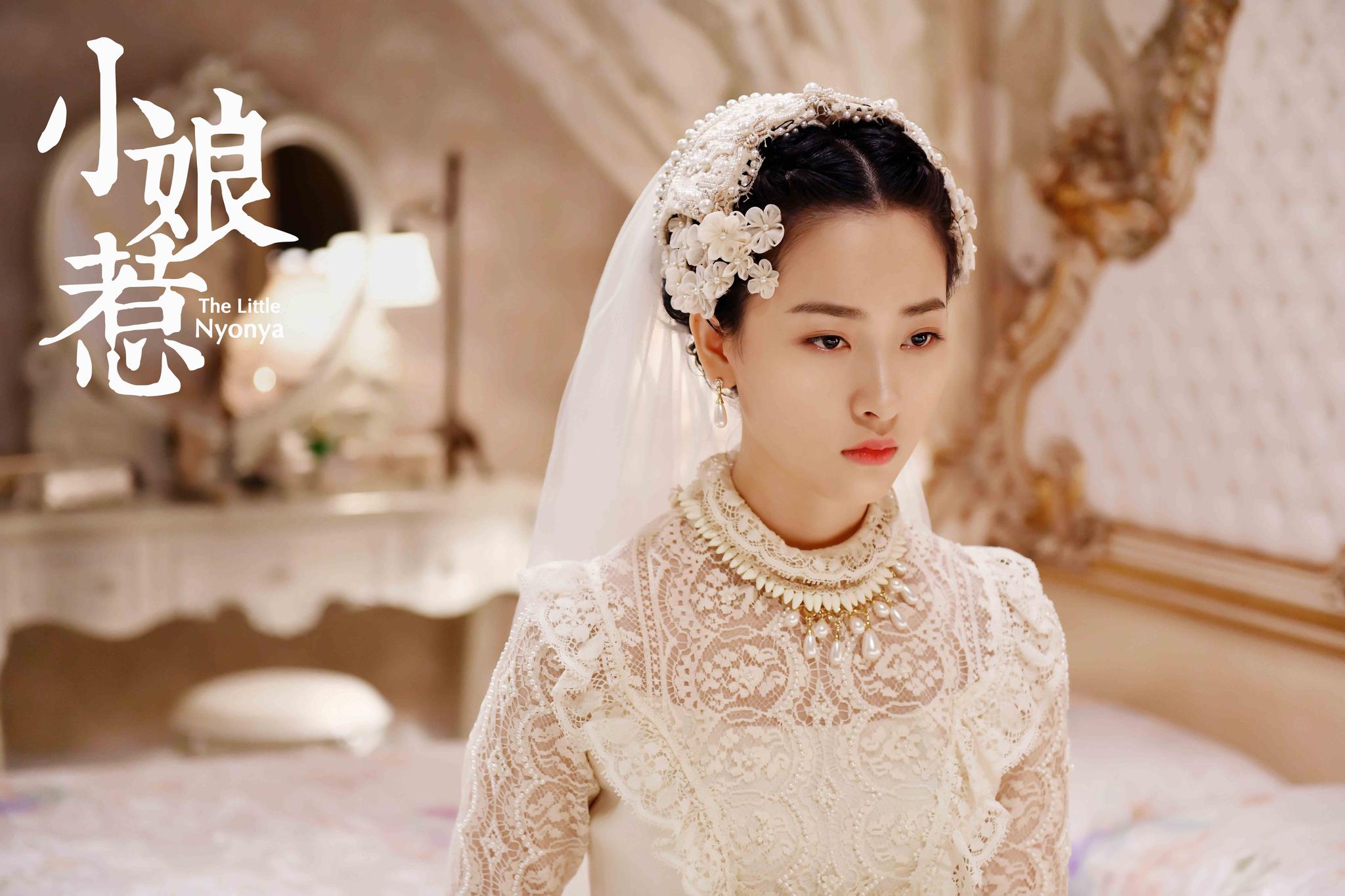 何雨虹小娘惹热播演技爆发惹全网心疼