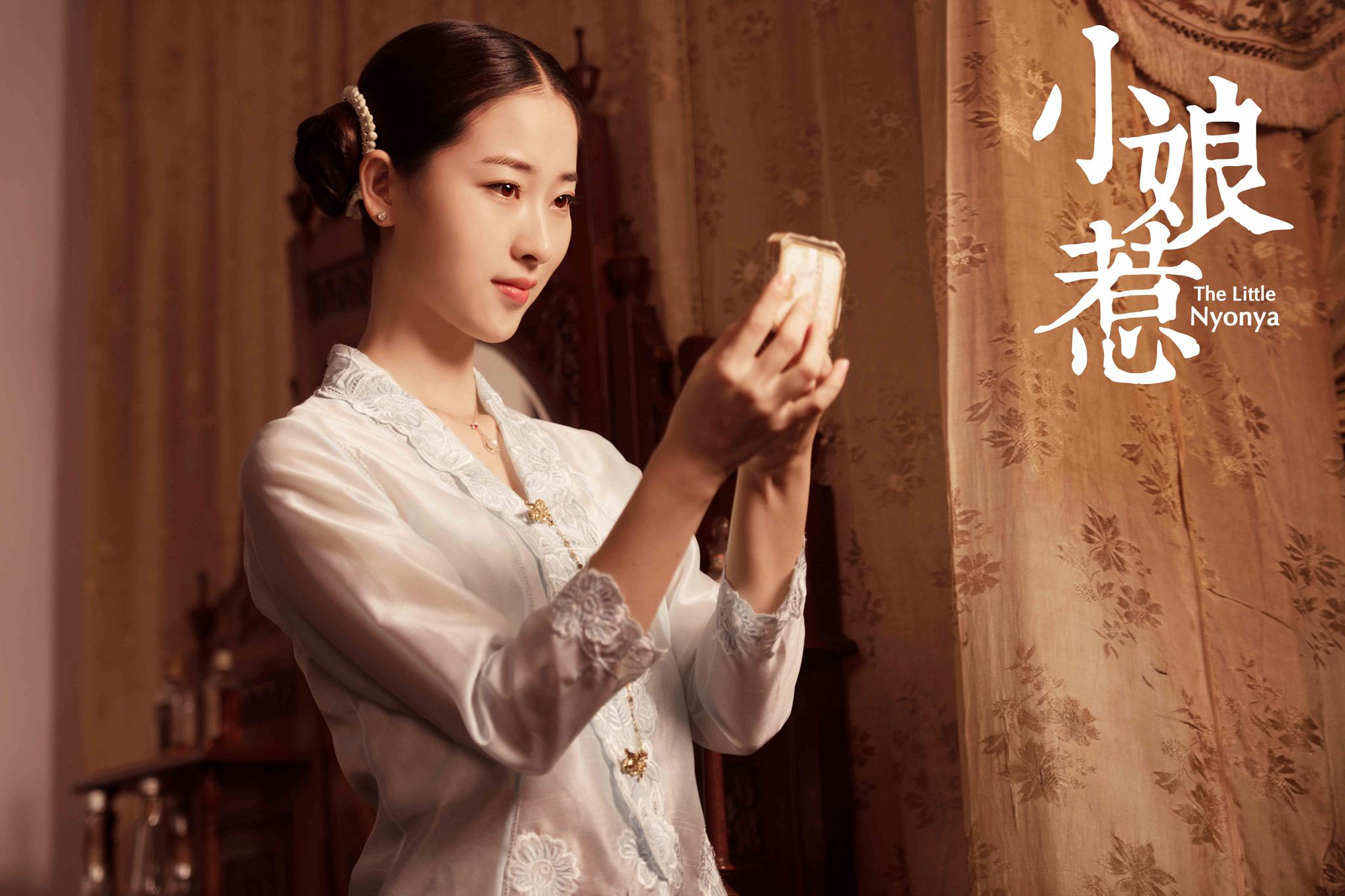 何雨虹小娘惹热播演技爆发惹全网心疼