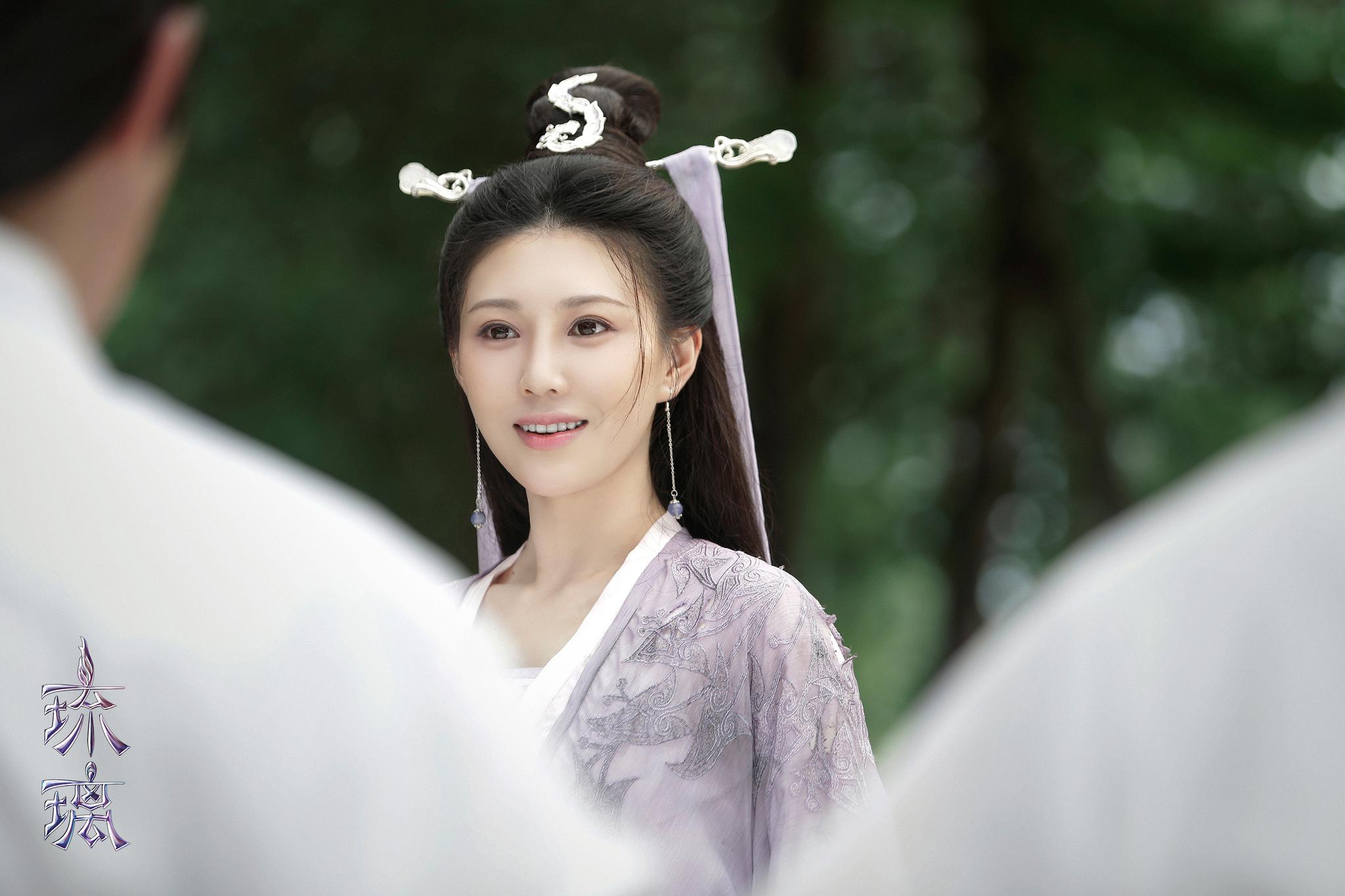 《琉璃》发布七夕海报 成毅袁冰妍跨越山海唯爱相见