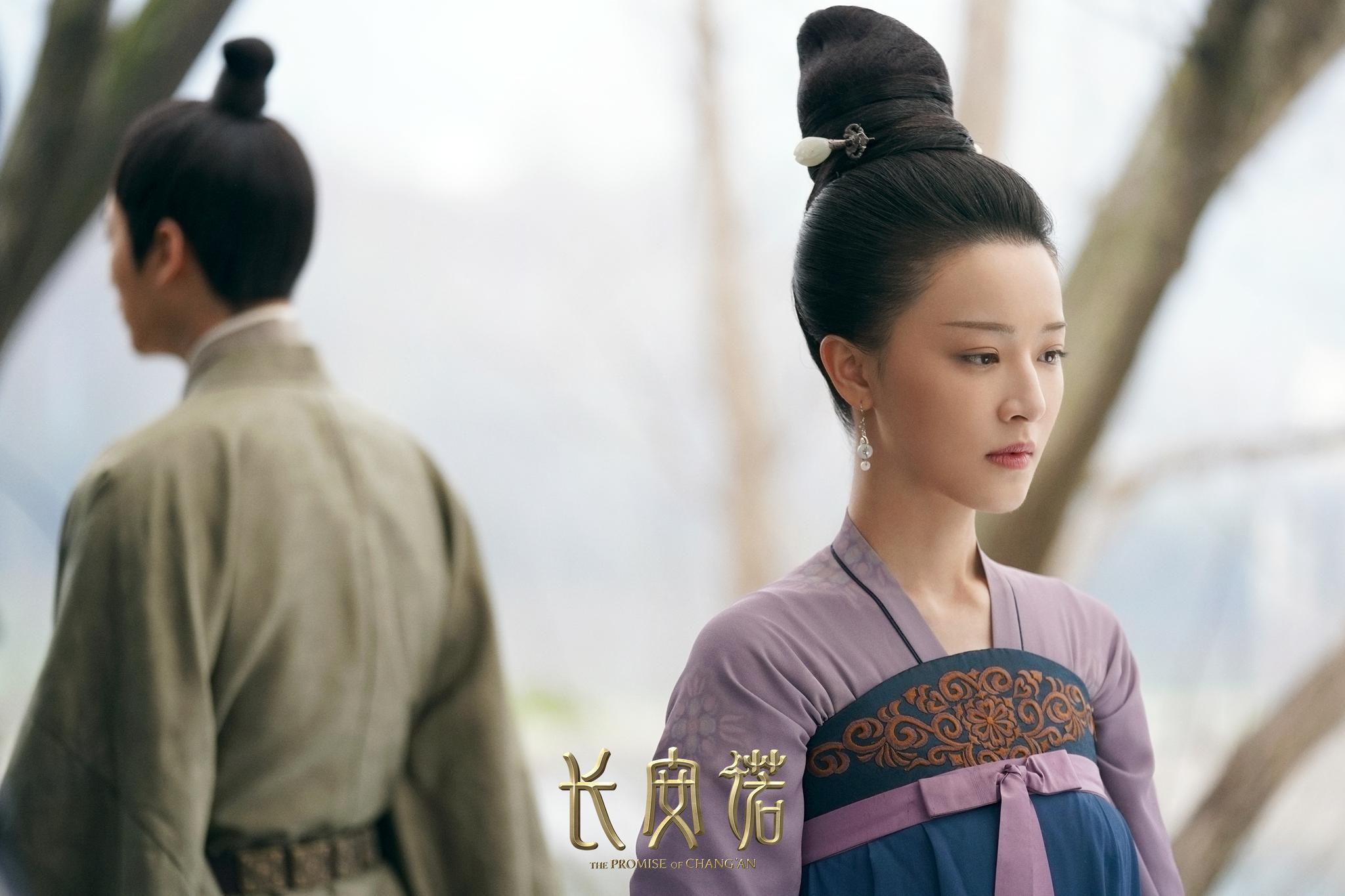 长安诺超点大结局成毅赵樱子演绎爱而难求