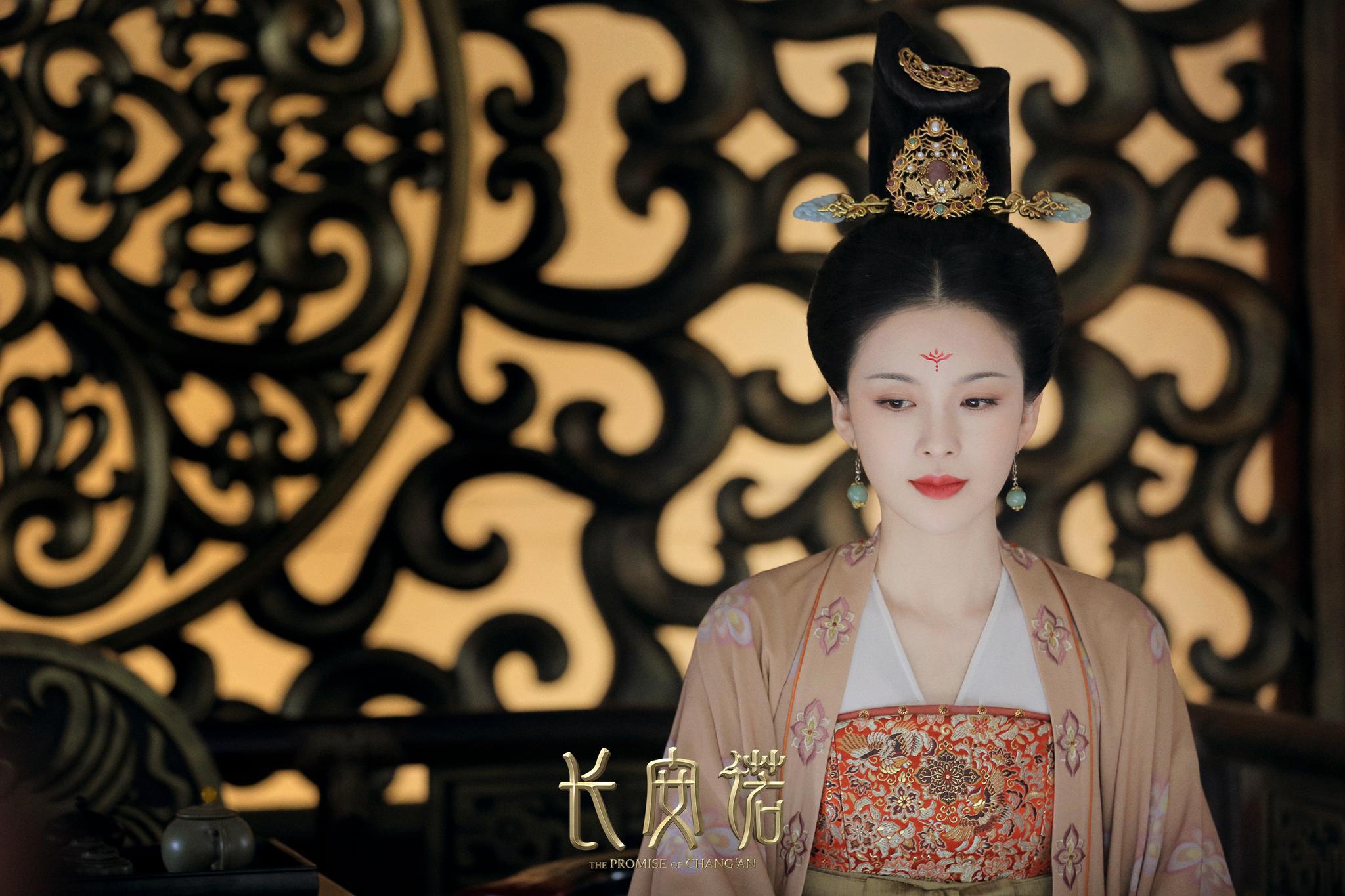 《长安诺》超点大结局 成毅赵樱子演绎爱而难求