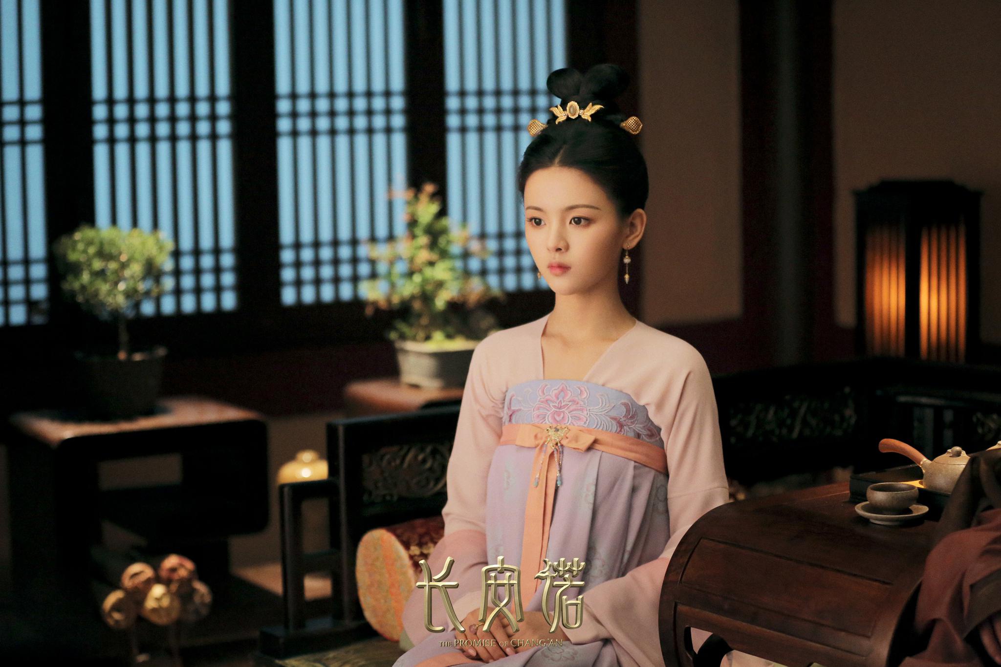 长安诺超点大结局成毅赵樱子演绎爱而难求