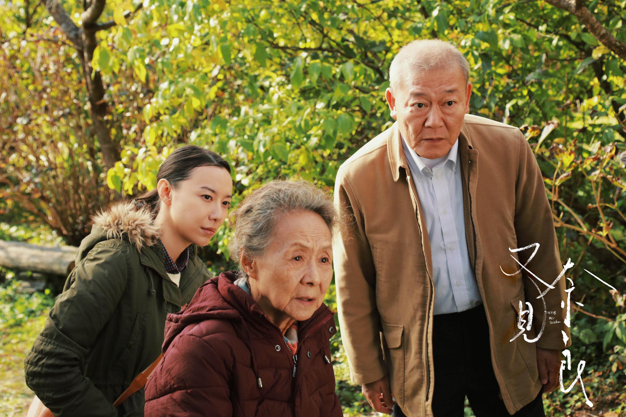 又见奈良全国热映英泽演员应怀敬畏之心尽全力做到极致