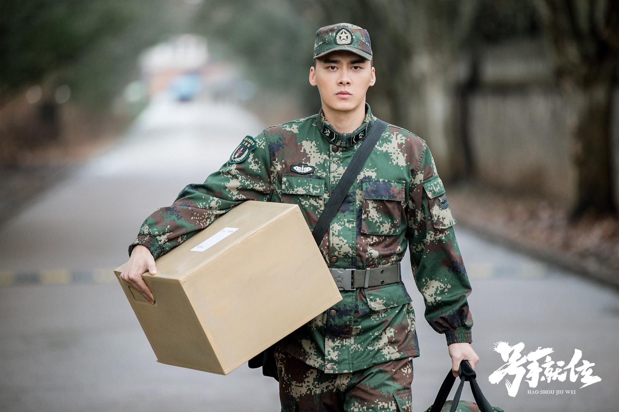 李易峰《号手就位》热血收官 这才是"流量主旋律"正确打开方式|号手就