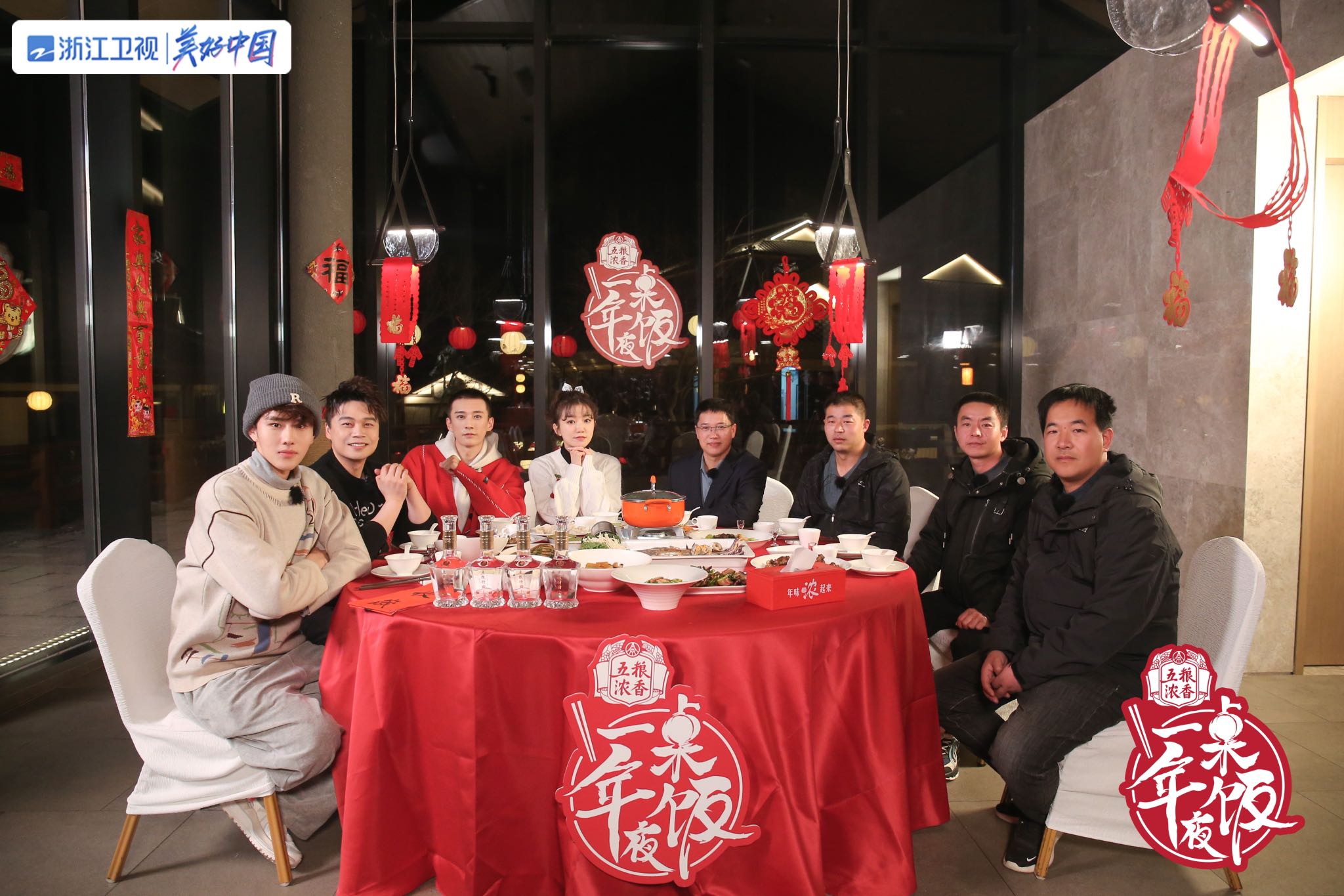 《一桌年夜饭》在温情中看“蓝湾卫士”的无私守卫