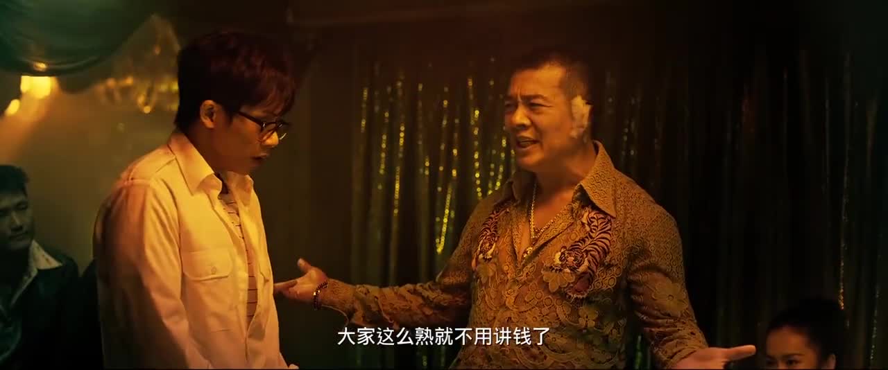 追龙超哥觉得自己是最讲义气的