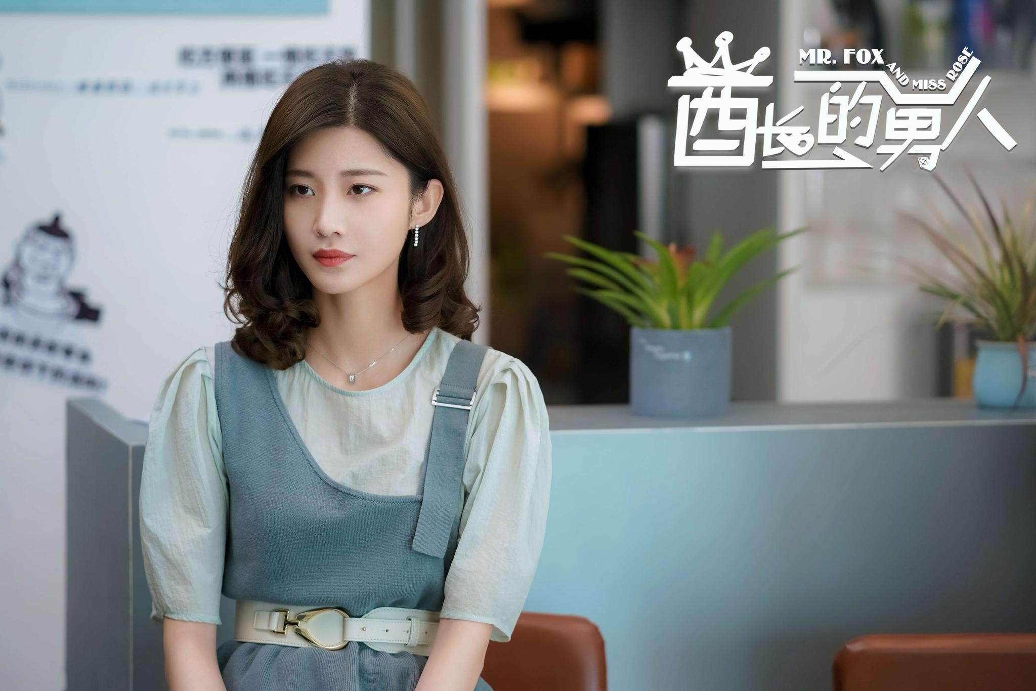 《酋长的男人》热播口碑爆棚 予辰演技收获好评