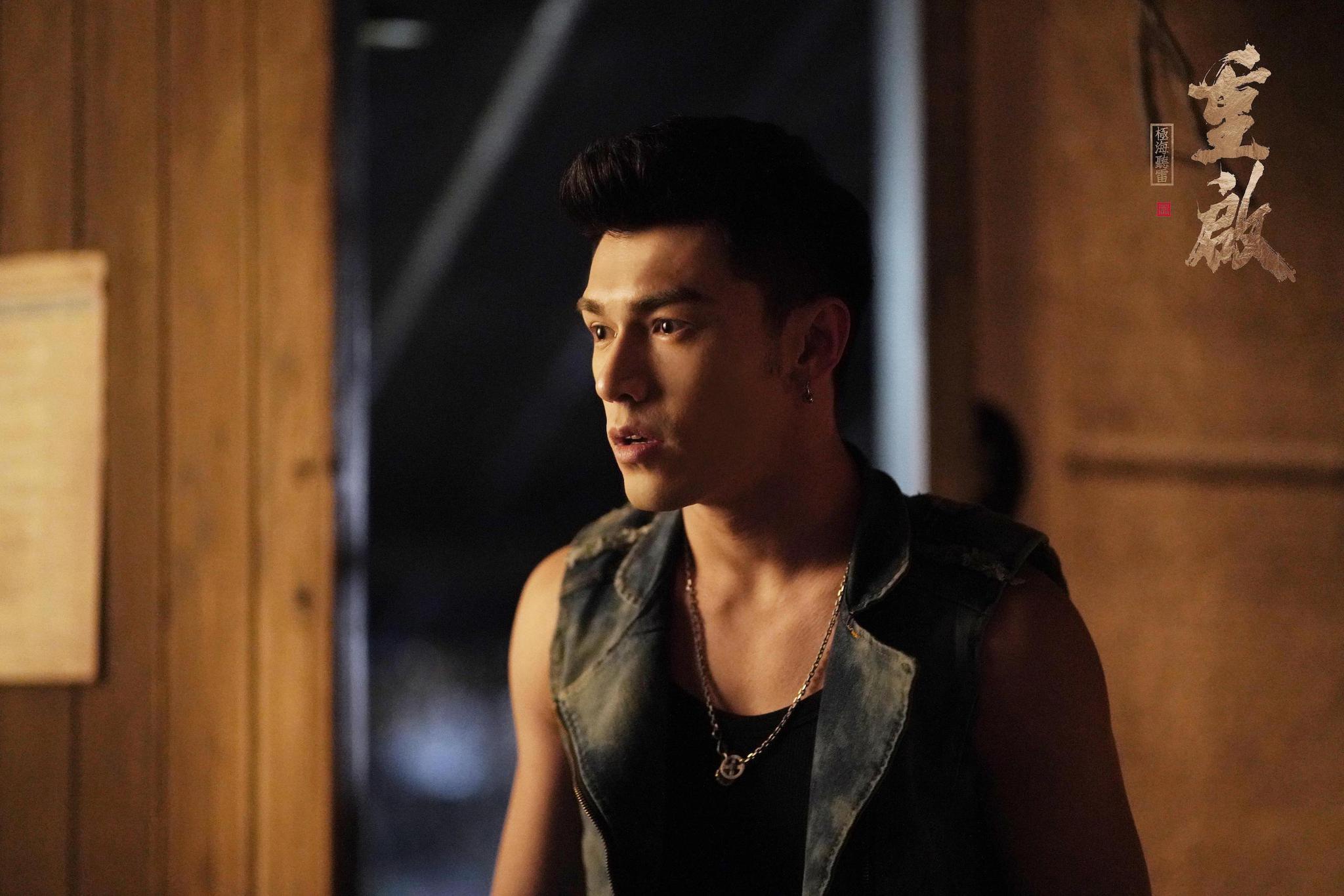 娃尔《重启之极海听雷》探险继续 坎肩惊恐表情引网友二次创作