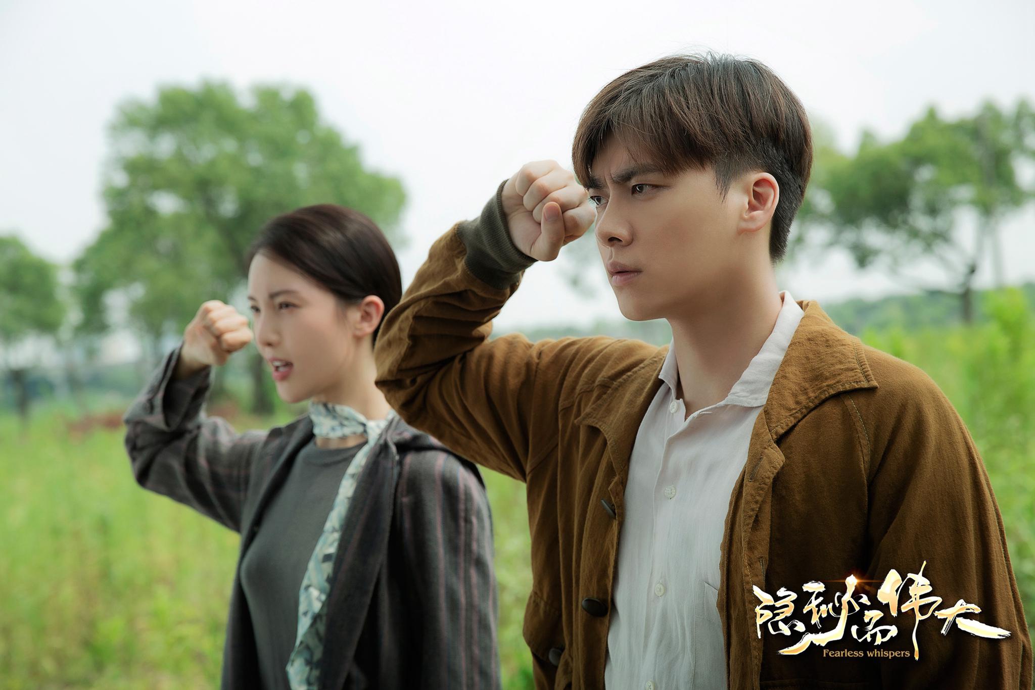 围绕《隐秘而伟大》的剧情话题也在社交媒体持续发酵,全平台热搜话题