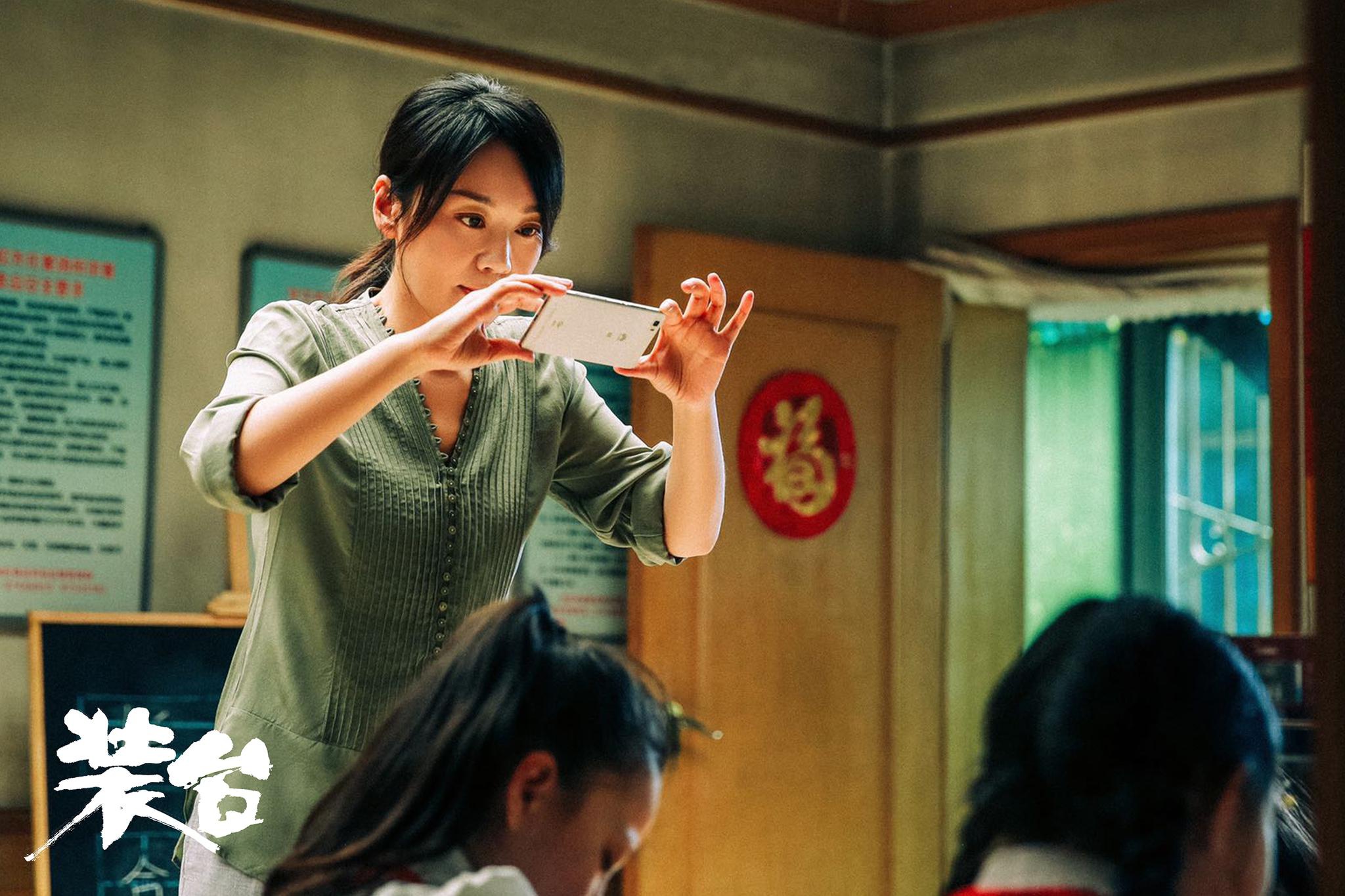 宋丹丹,秦海璐特别出演,陈小艺,凌孜,尤勇智,孙浩,姬他,李传缨,姜冠南