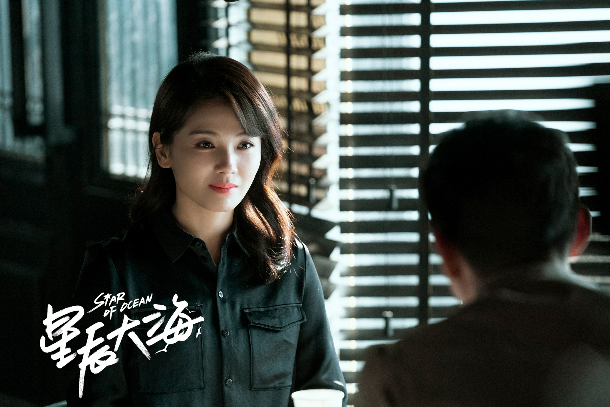 星辰大海燃爆收官刘涛林峯掀起初冬观剧热潮