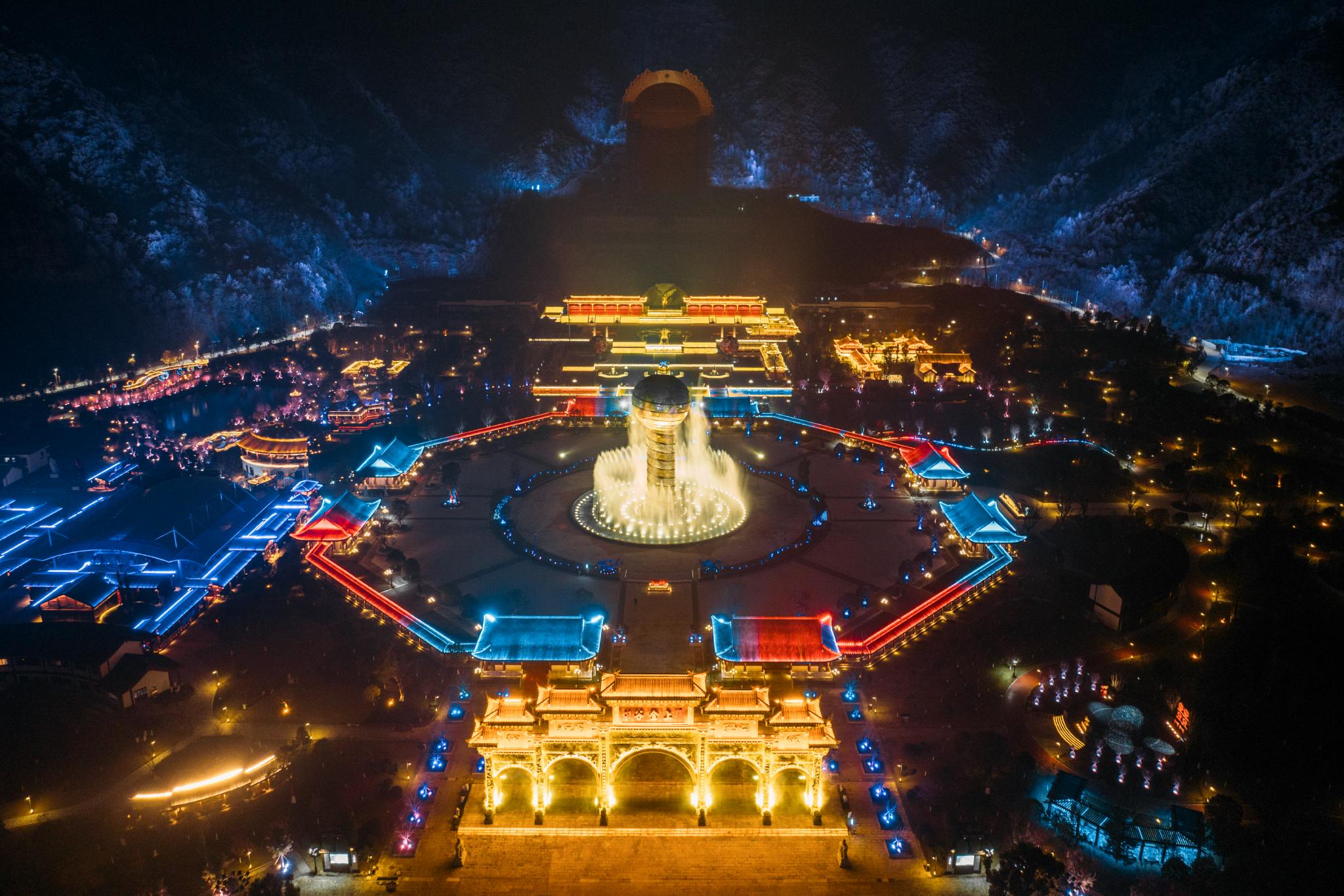 上金谷文集沉东京涨绍兴