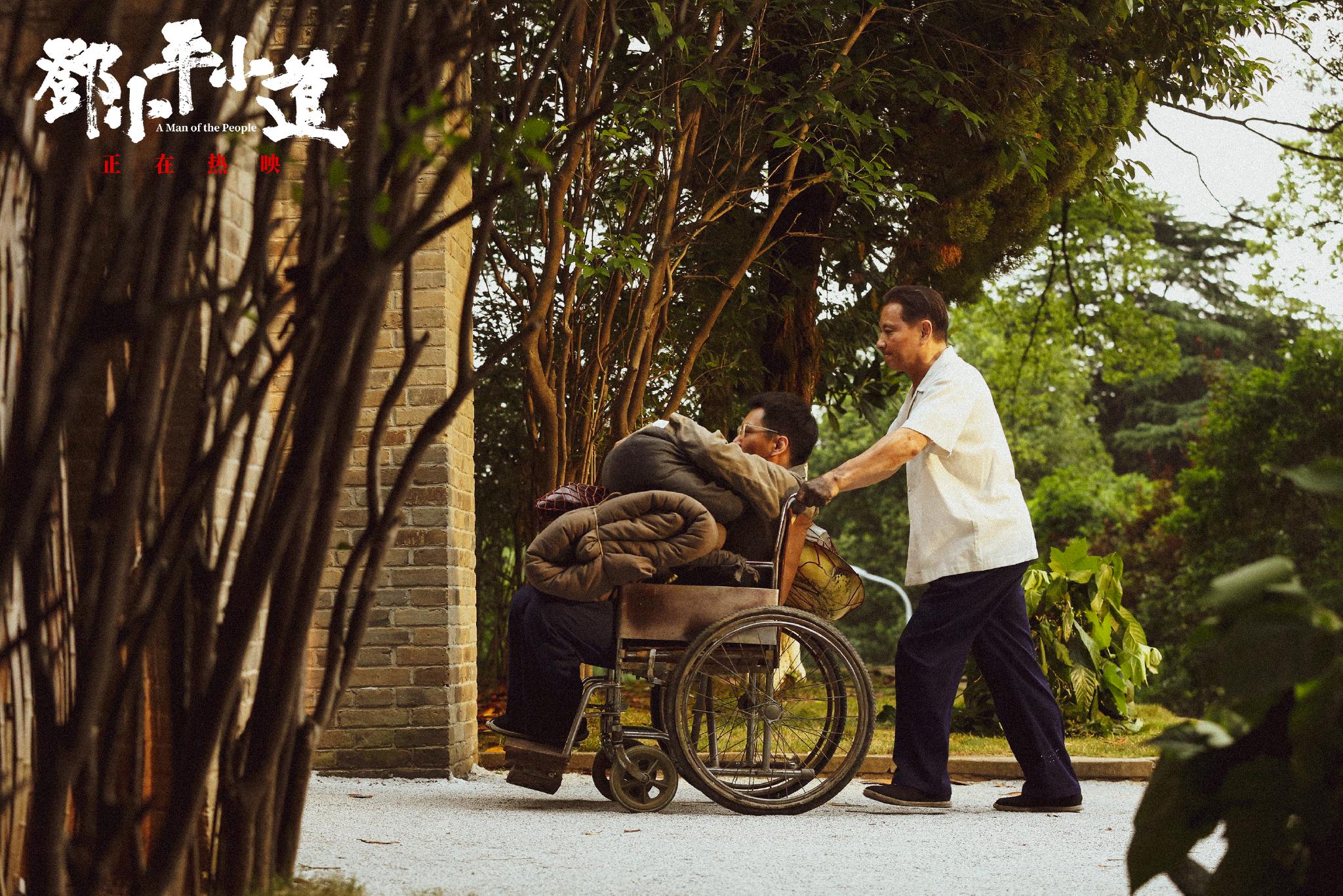 百度爱采购网站找乐云seo入驻优选