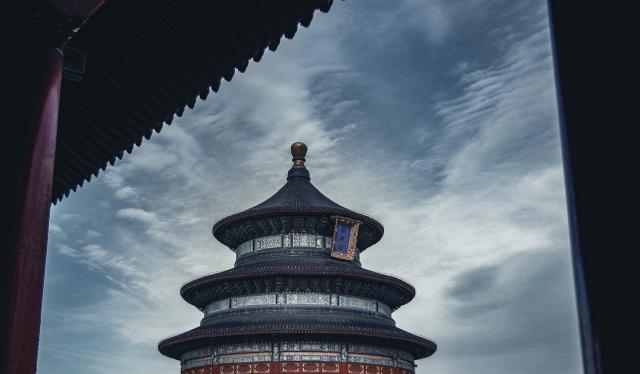 你以为天坛只是一个建筑?实际上它比故宫大4倍,游客:真的吗?休闲区蓝鸢梦想 - Www.slyday.coM 你以为天坛只是一个建筑?实际上它比故宫大4倍,游客:真的吗?休闲区蓝鸢梦想 - Www.slyday.coM