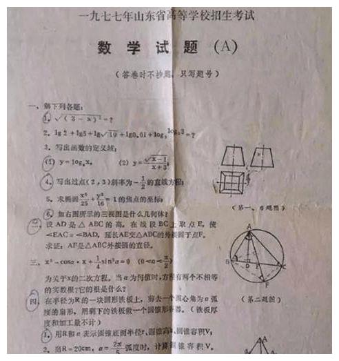 e97f-krhvrxu0273193.jpg