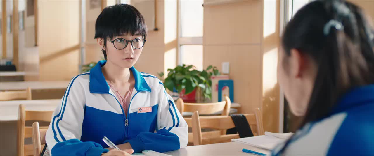 最好的我们看着简单护着贝霖贝塔非常生气补习的时盯着看