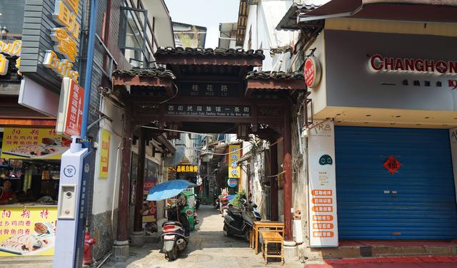 国内被洋化的古街 每年外国游客是常住人口的三倍 而且都会说英语休闲区蓝鸢梦想 - Www.slyday.coM 国内被洋化的古街 每年外国游客是常住人口的三倍 而且都会说英语休闲区蓝鸢梦想 - Www.slyday.coM