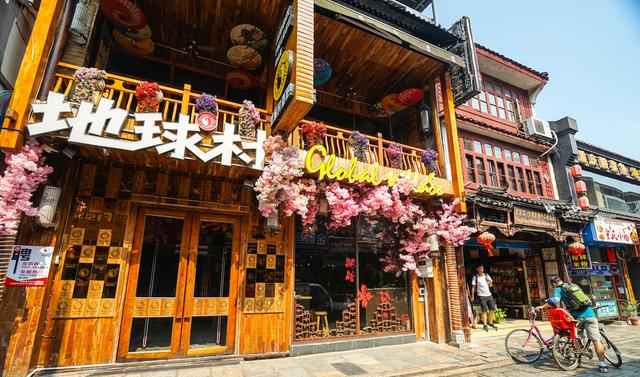 国内被洋化的古街 每年外国游客是常住人口的三倍 而且都会说英语休闲区蓝鸢梦想 - Www.slyday.coM 国内被洋化的古街 每年外国游客是常住人口的三倍 而且都会说英语休闲区蓝鸢梦想 - Www.slyday.coM