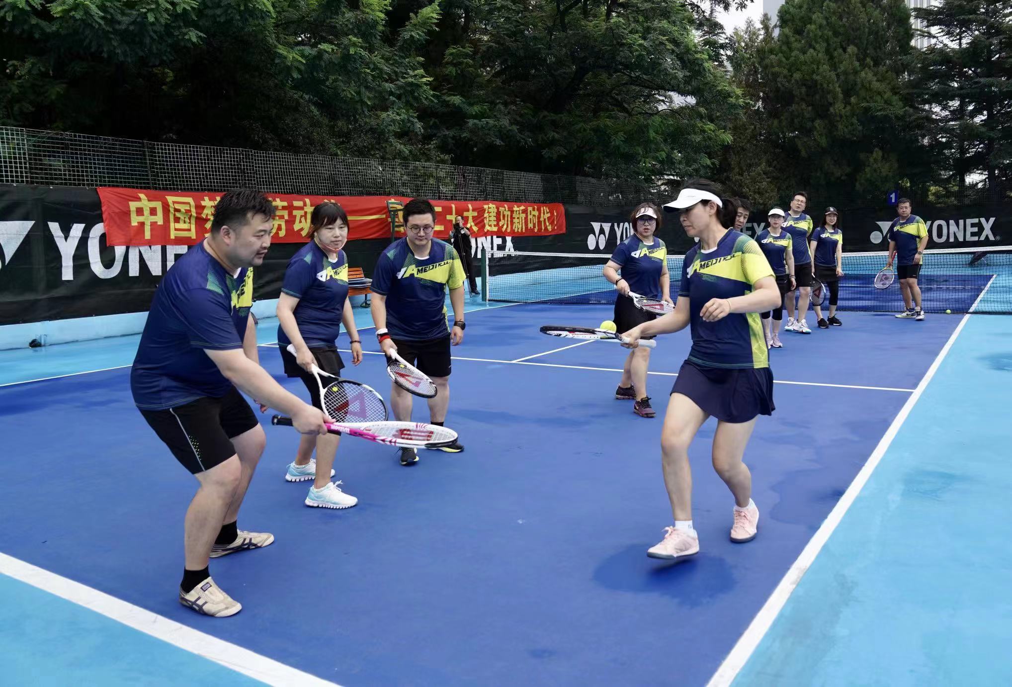 大连市职工网球运动嘉年华活动圆满落下帷幕