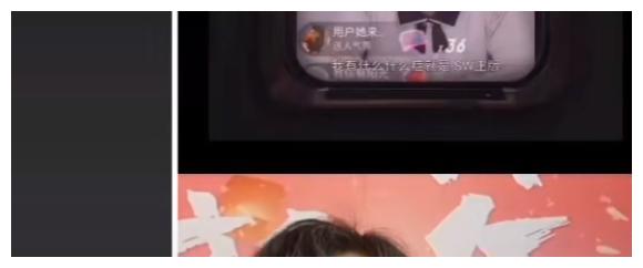 引发二八热度的杜女士说,不要听他们乱说,我没有什么证证休闲区蓝鸢梦想 - Www.slyday.coM 引发二八热度的杜女士说,不要听他们乱说,我没有什么证证休闲区蓝鸢梦想 - Www.slyday.coM