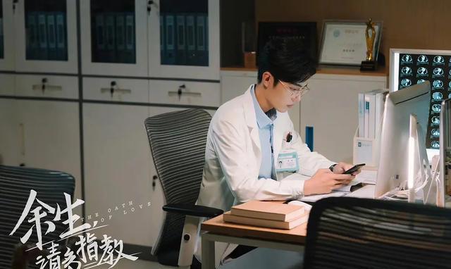 《余生，请多指教》定档，为何新剧未播肖战就遭到抵制？休闲区蓝鸢梦想 - Www.slyday.coM