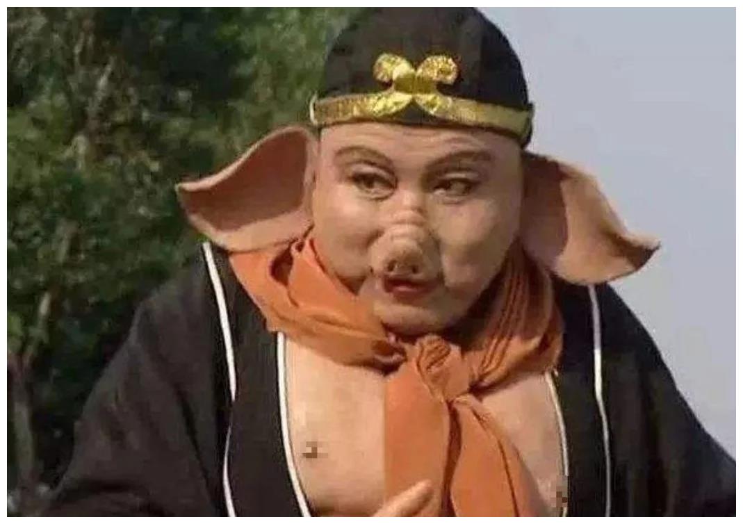 86版西游记猪八戒的现实生活 财经头条 86版西游记猪八戒的现实生活 财经头条