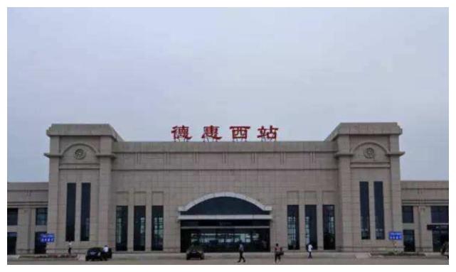 德惠seo优化推广