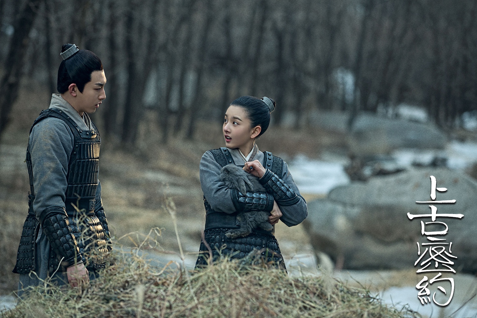 上古密约喜迎大结局吴磊宋祖儿风雨同行热血收官