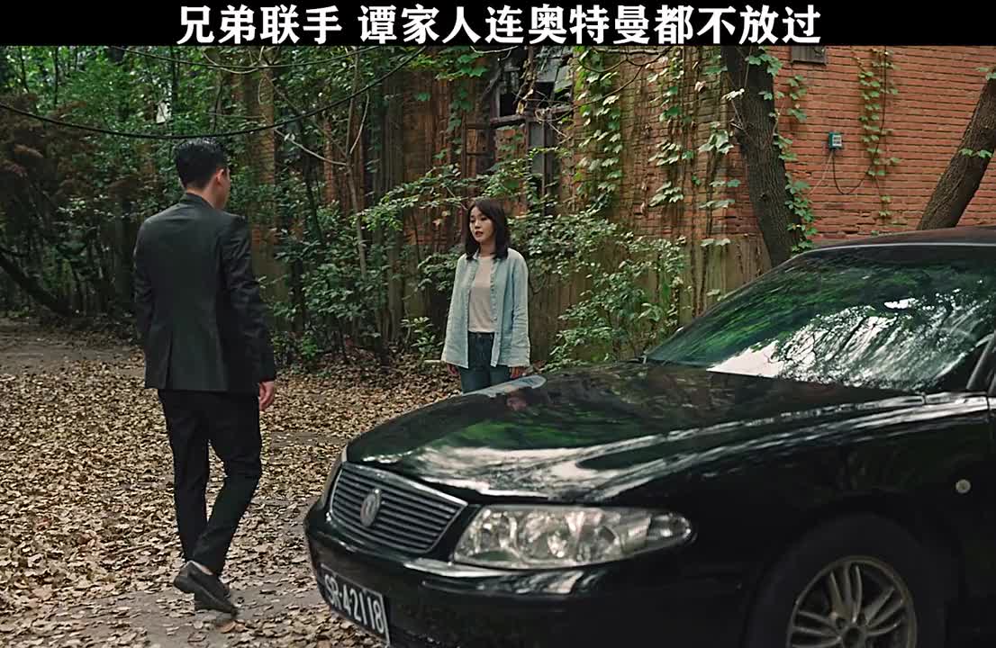 00:00 01:36 01:36 为您推荐: 《黑白禁区》第二十六集,淦天雷车厘子