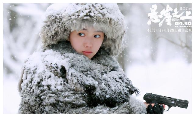 新任谋女郎翻车了?《悬崖之上》表现太差,被吐槽傻白甜休闲区蓝鸢梦想 - Www.slyday.coM 新任谋女郎翻车了?《悬崖之上》表现太差,被吐槽傻白甜休闲区蓝鸢梦想 - Www.slyday.coM