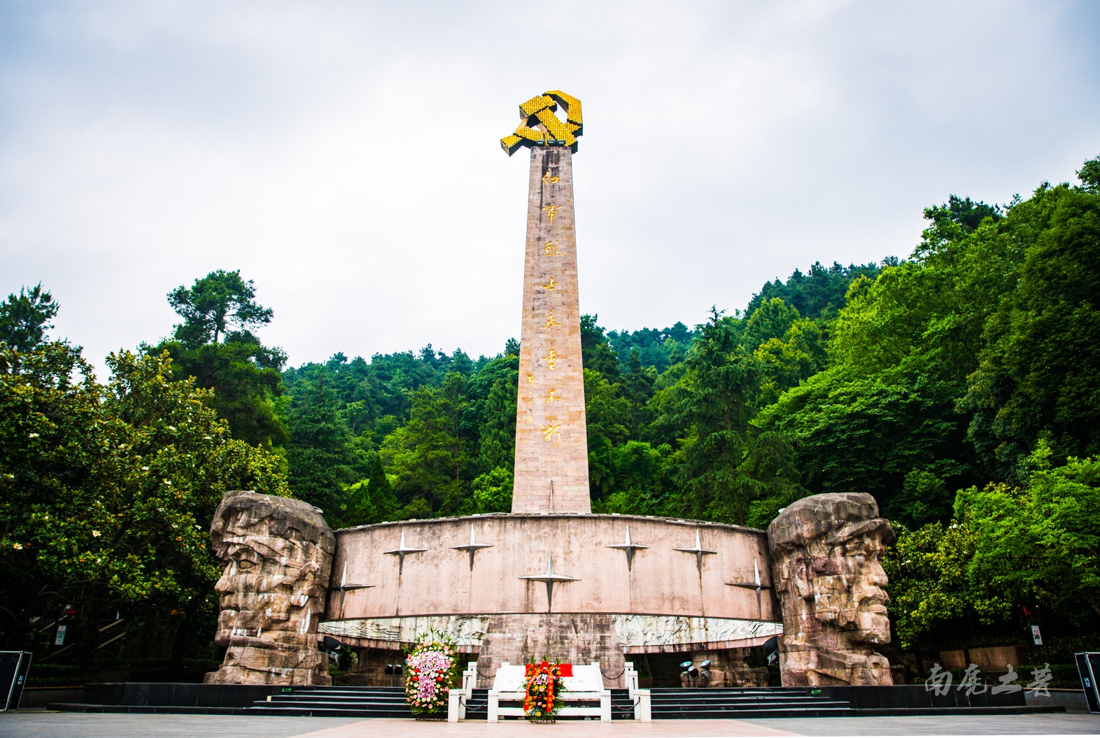 遵义红军山打卡_高清图集_新浪网