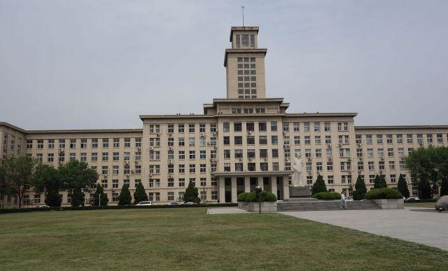 民间私人掏钱创办的南开大学,为何变成了国立大学?