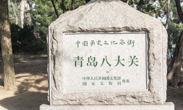 这里是韩企最爱投资地，拥有九千家<a href=