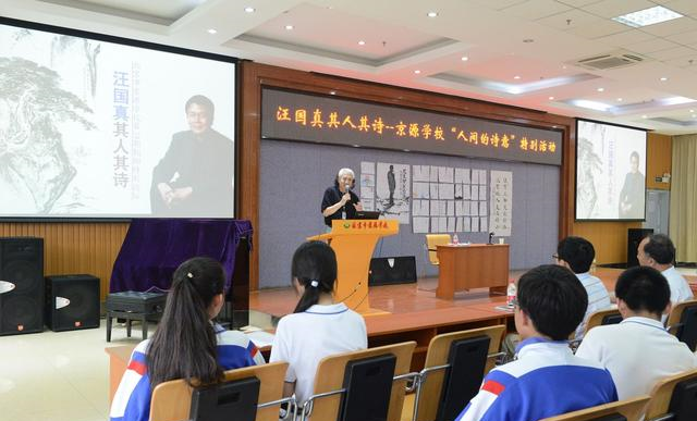 汪国真很感人的一首诗,写得很是真诚,犹如一盏灯照亮了远方的路休闲区蓝鸢梦想 - Www.slyday.coM 汪国真很感人的一首诗,写得很是真诚,犹如一盏灯照亮了远方的路休闲区蓝鸢梦想 - Www.slyday.coM