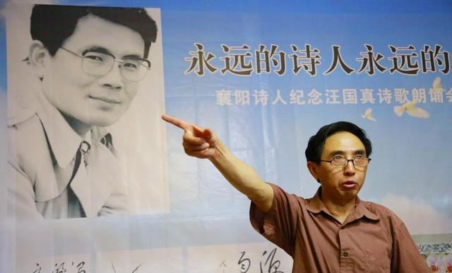 汪国真很感人的一首诗,写得很是真诚,犹如一盏灯照亮了远方的路休闲区蓝鸢梦想 - Www.slyday.coM 汪国真很感人的一首诗,写得很是真诚,犹如一盏灯照亮了远方的路休闲区蓝鸢梦想 - Www.slyday.coM