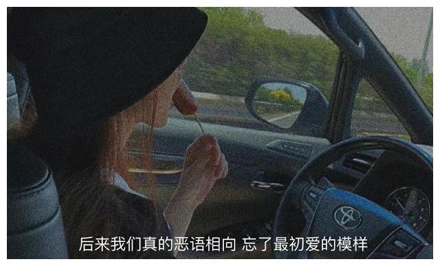 能懂摩羯座的人太少了休闲区蓝鸢梦想 - Www.slyday.coM