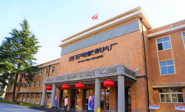 西影有多牛六大电影集团之一曾经代表华语电影最高成就