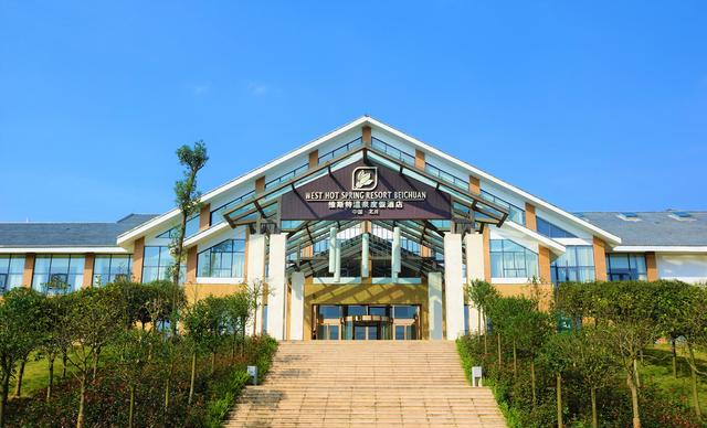 绵阳的gdp排名_2021年四川省各市州GDP排名情况