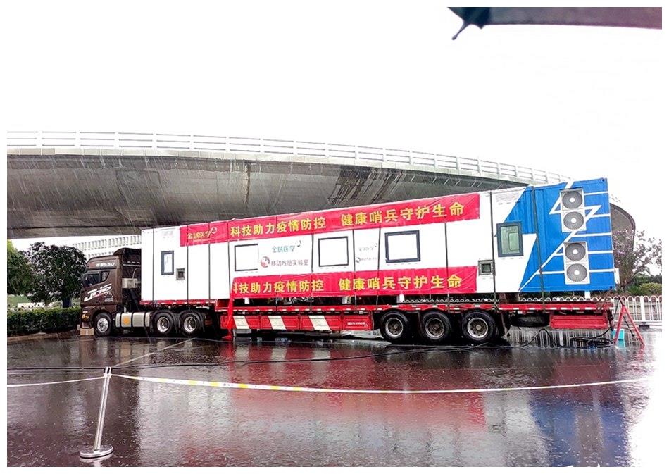 探访南京站核酸检测采样点：旅客6小时可拿结果休闲区蓝鸢梦想 - Www.slyday.coM