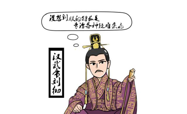 马王堆中发现《道德经》真迹,我们看到的都是被篡改后的版本!休闲区蓝鸢梦想 - Www.slyday.coM 马王堆中发现《道德经》真迹,我们看到的都是被篡改后的版本!休闲区蓝鸢梦想 - Www.slyday.coM