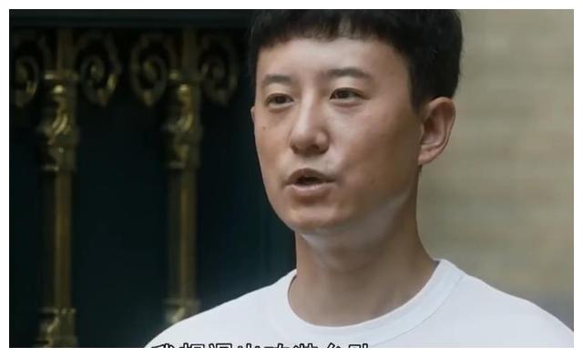 《装台》收官走心,三皮的选择解开一谜团,刁菊花的安排另有深意