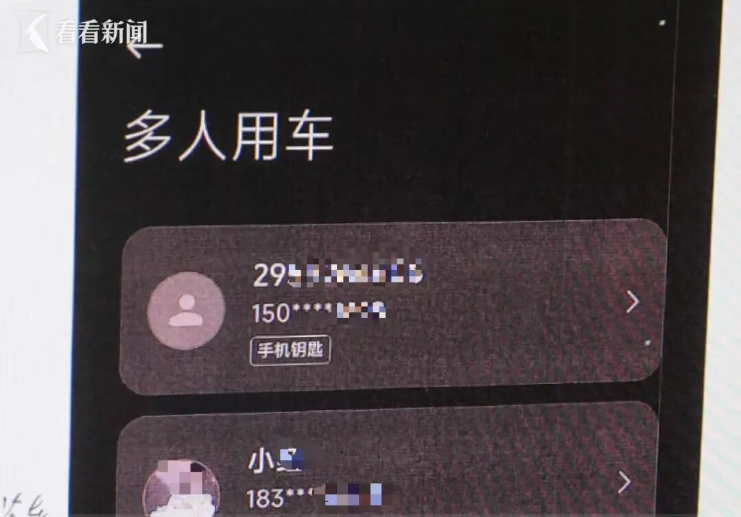 男子每天花800元雇人无限续杯,一个月狂薅车企超40万!已被批捕 男子每天花800元雇人无限续杯,一个月狂薅车企超40万!已被批捕