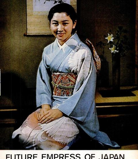 日本平民皇后美智子到底有多美？身着传统和服，尽显端庄优雅休闲区蓝鸢梦想 - Www.slyday.coM