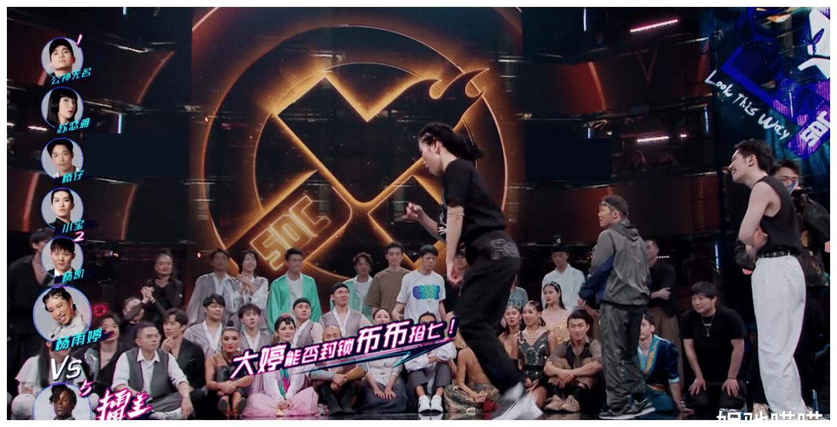 这个缺陷从一开始就伴随着一波王炸战队,一到齐舞和