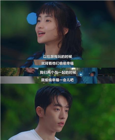 国产甜宠剧，能从<a href=