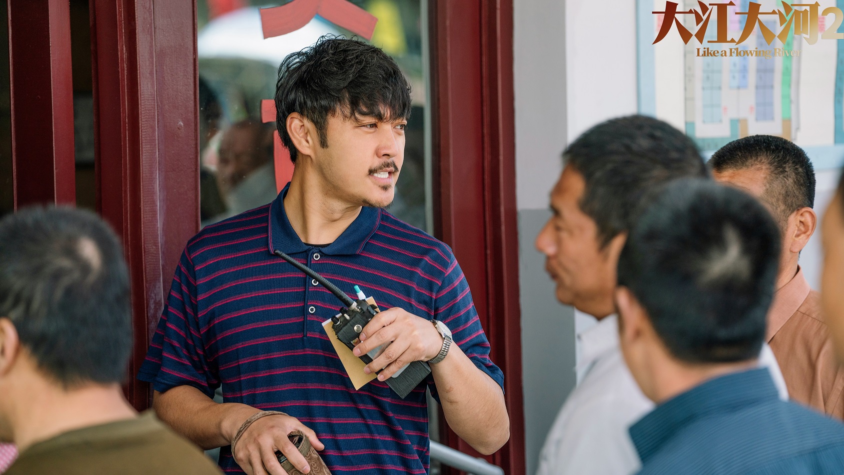 赵达《大江大河2》热播大寻演绎普普通通端水达人