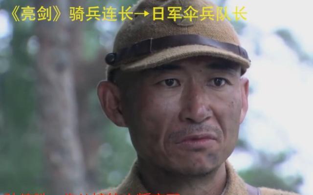 《亮剑》角色大互换,云飞,云龙成日本军官,孙德胜变化最大
