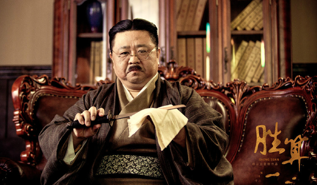 胜算进入真正高潮叶莲娜登台这个高级间谍到底是谁