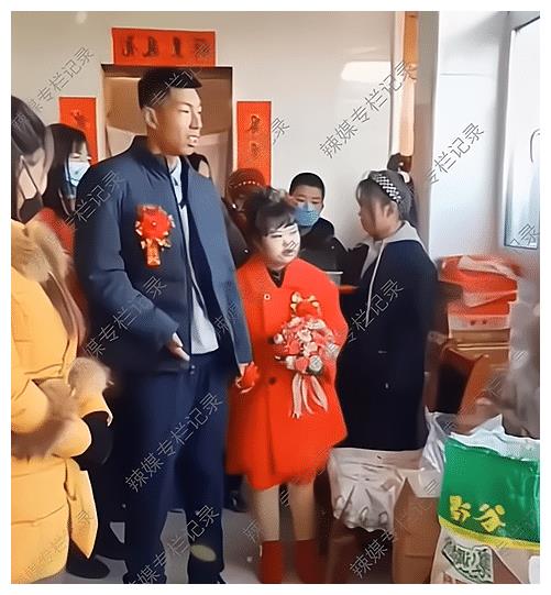 农村婚礼1米4新娘嫁给1米9的新郎网友是真爱身高不是距离