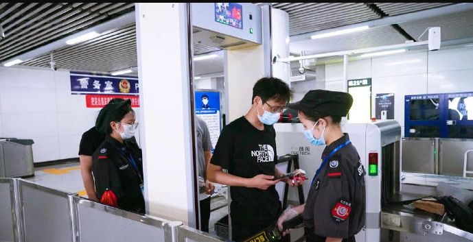 湖南身边事:中南大学实验室事故一博士生烧伤休闲区蓝鸢梦想 - Www.slyday.coM 湖南身边事:中南大学实验室事故一博士生烧伤休闲区蓝鸢梦想 - Www.slyday.coM